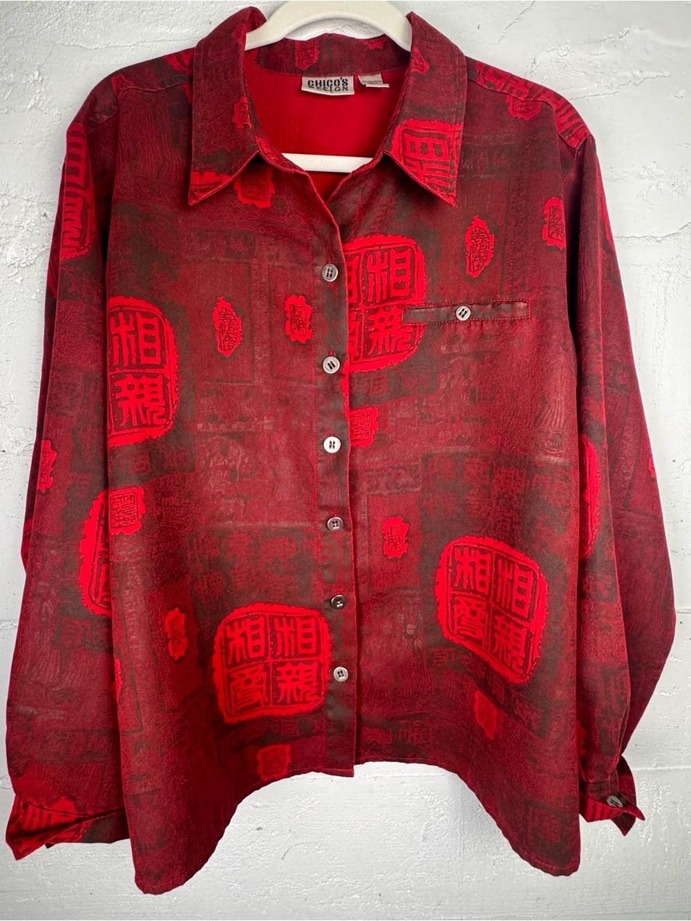 Chico's Sz 3 XL Red Asian Imperial Modernist Seal Shirt Jacket Moleskin 90s